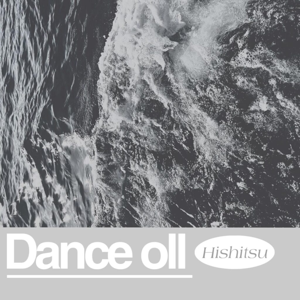 copertina Dance oll